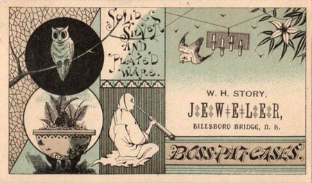 (349 KB) (Click on Picture to View Full Size) picture
