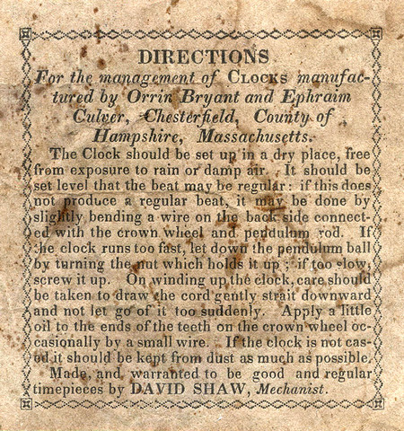 (635 KB) (Click on Picture to View Full Size) picture