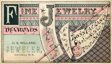 (341 KB) (Click on Picture to View Full Size) picture