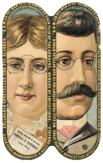 (572 KB) (Click on Picture to View Full Size) picture