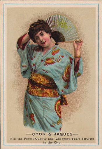 (525 KB) (Click on Picture to View Full Size) picture