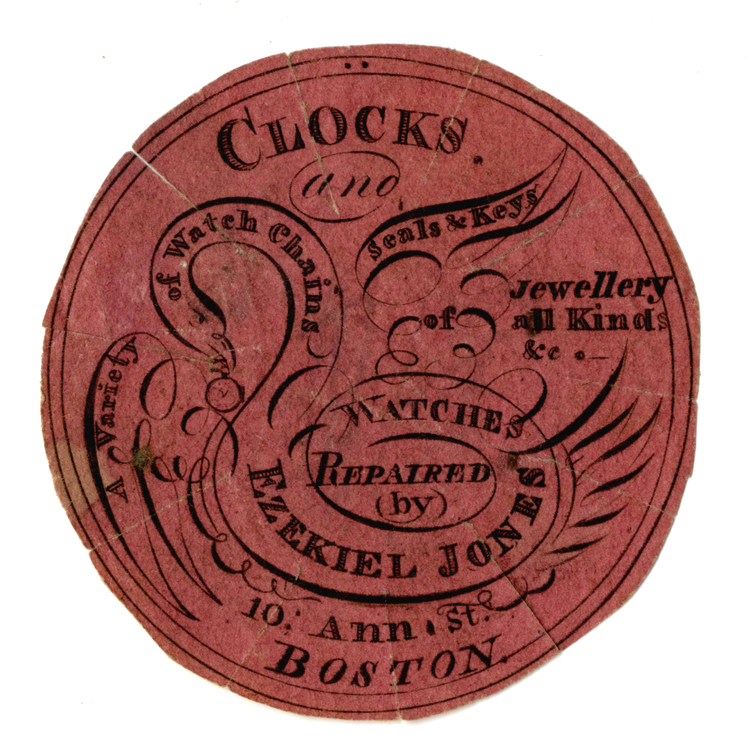 (1652 KB) (Click on Picture to View Full Size) picture