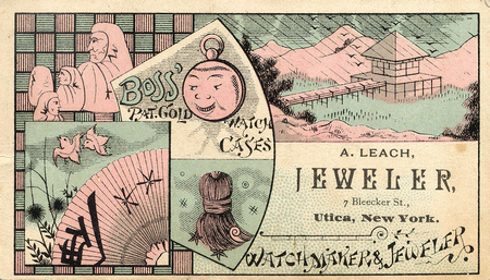 (340 KB) (Click on Picture to View Full Size) picture